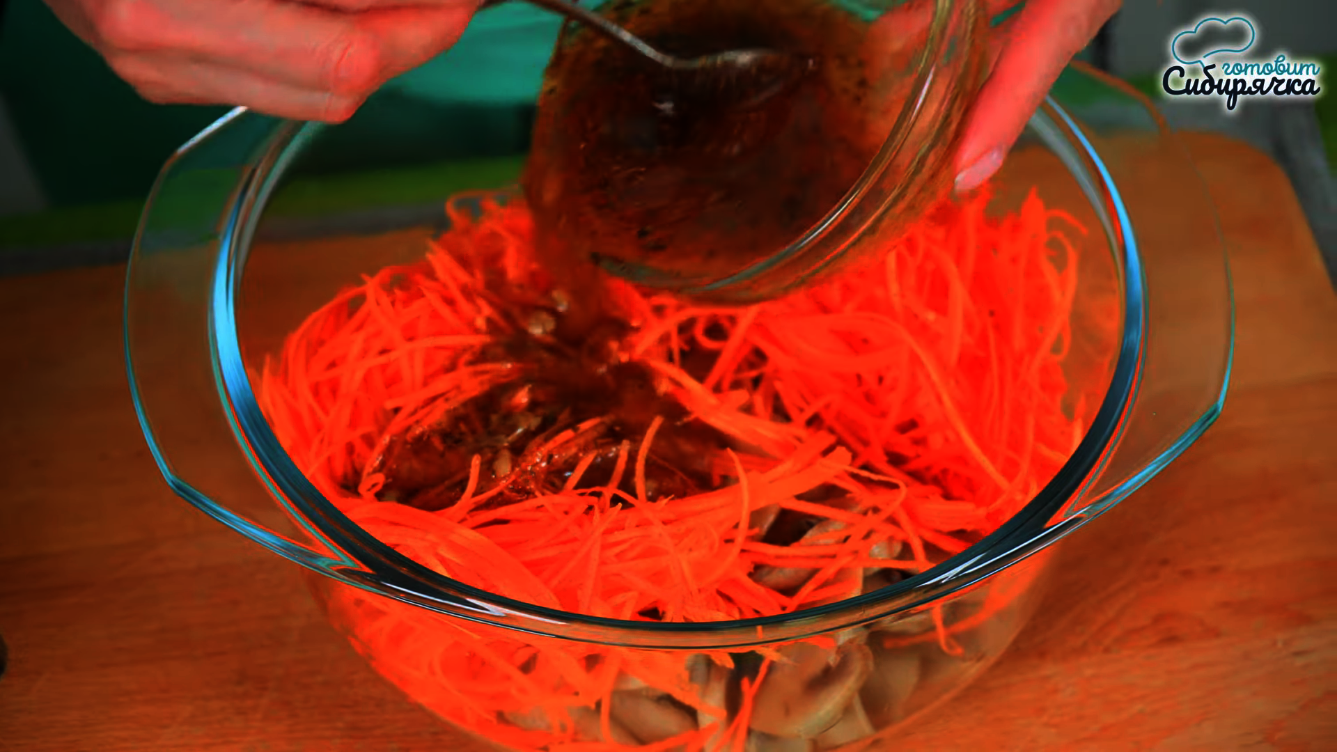 Корейский салат с шампиньонами и морковью: шаг 5