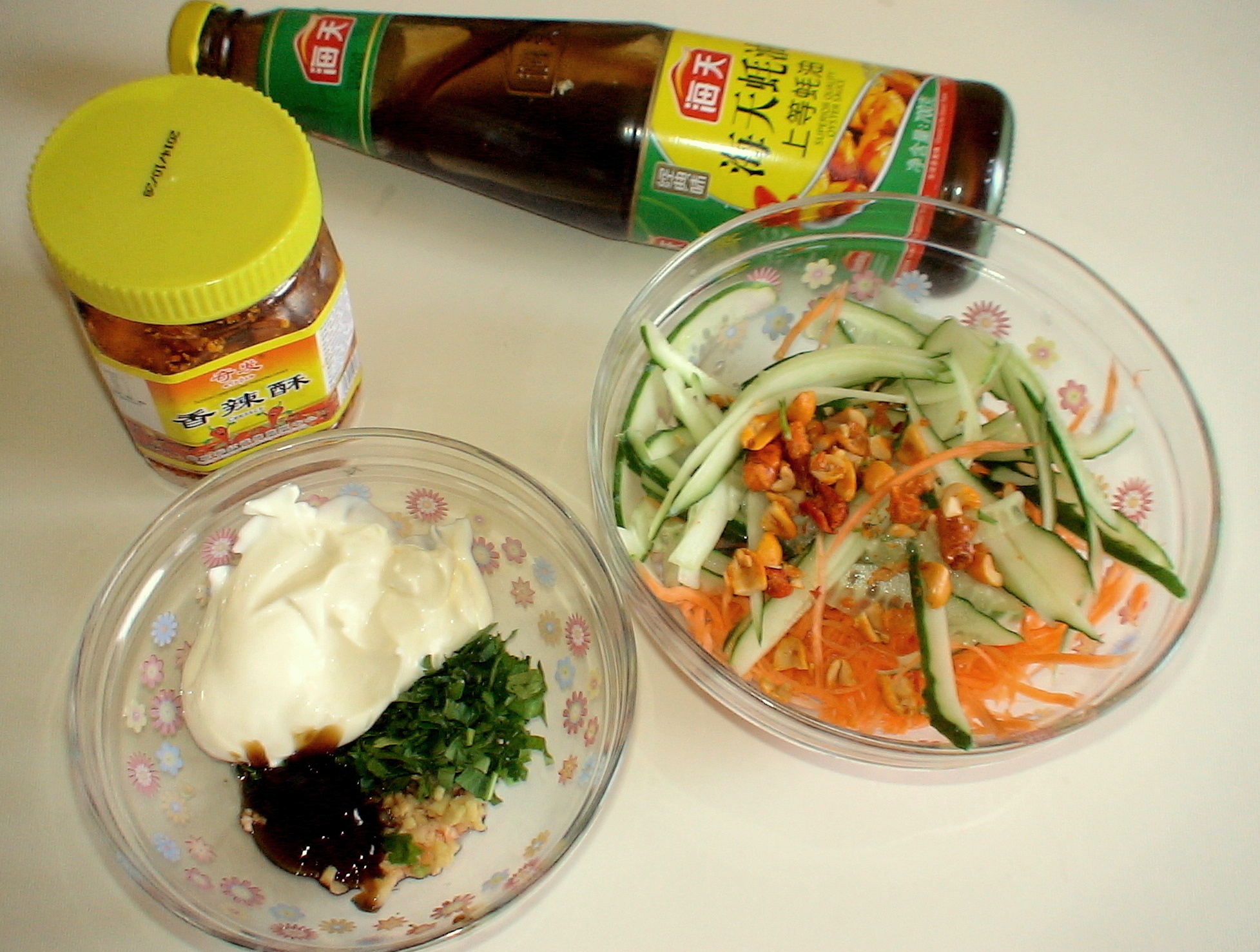 Свиная отбивная по–азиатски и сычуаньский салат из макарон.: шаг 4