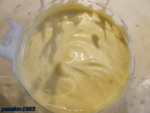Запеченная под йогуртовым соусом лимонно-розмариновая скумбрия : шаг 5