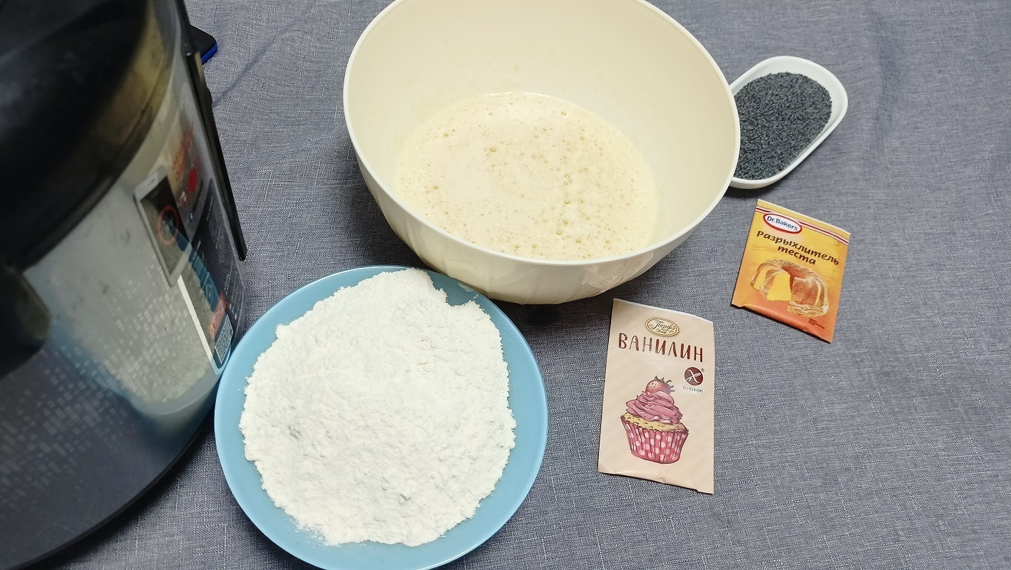 Медовый кекс с маком — рецепт вкусной выпечки в мультиварке: шаг 3