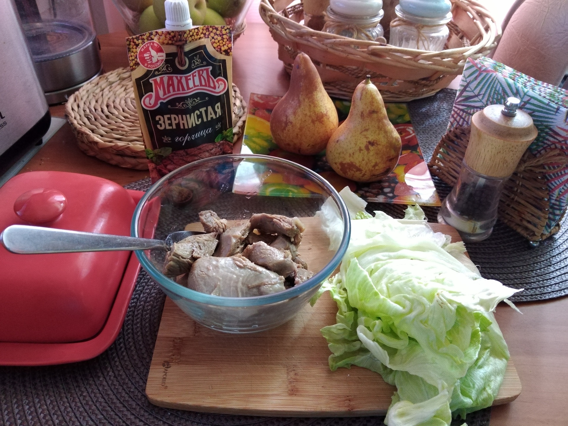 Салат из груши и индейки с пикантной заправкой: шаг 2