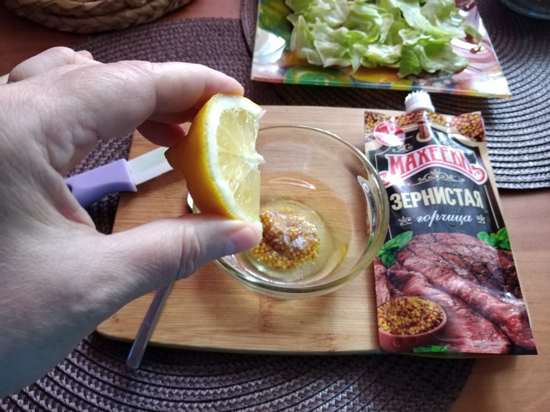 Салат из груши и индейки с пикантной заправкой: шаг 6