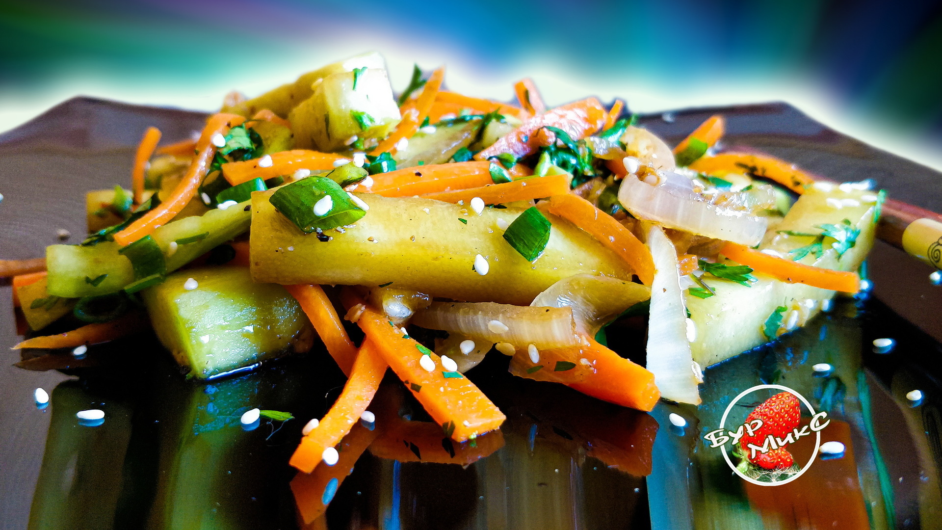 Фото к рецепту: Салат из кабачков