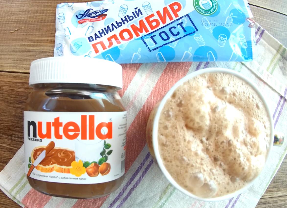Nutella - молочный коктейль: шаг 3