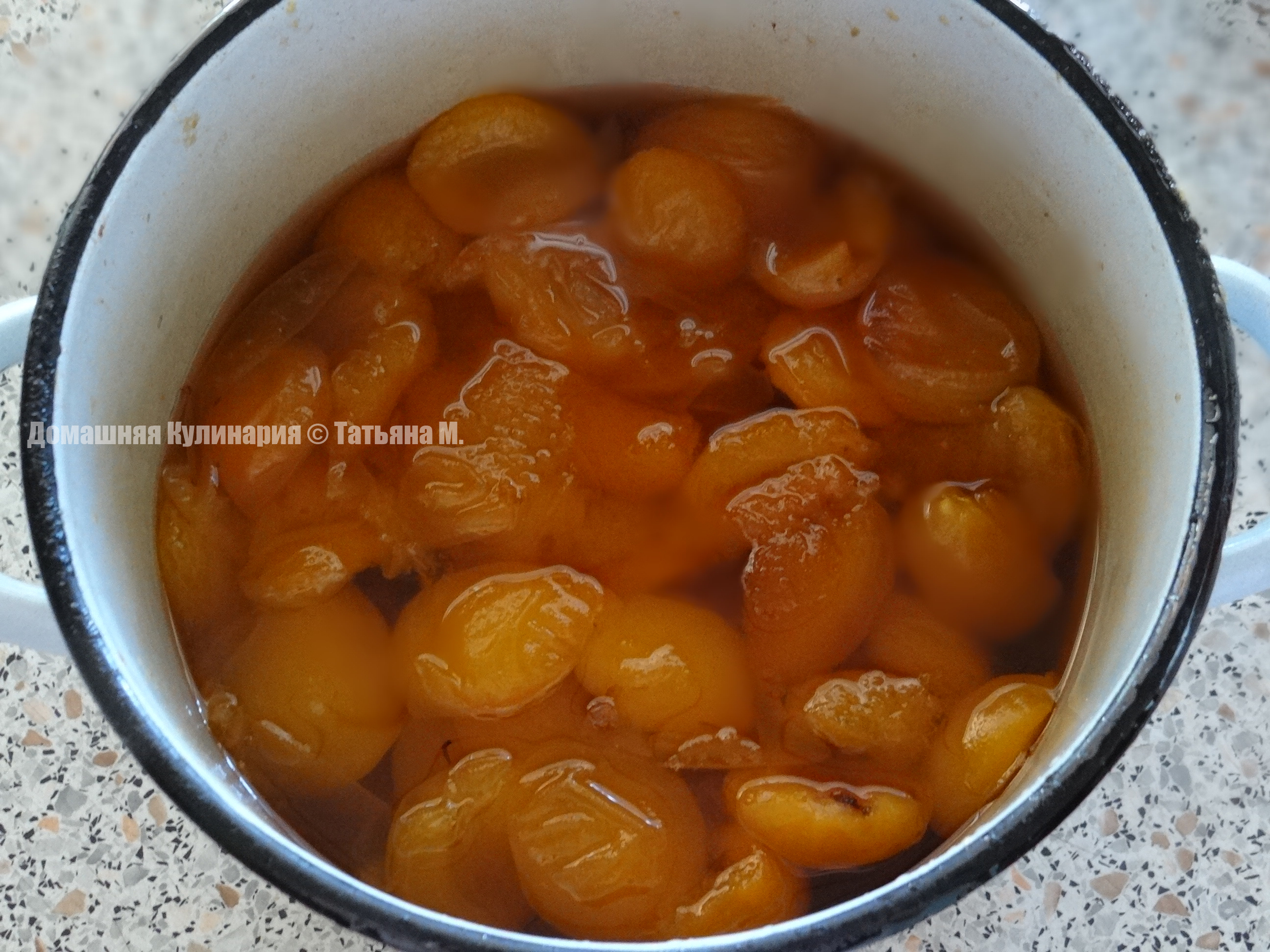 Варенье абрикосовое (половинками): шаг 2