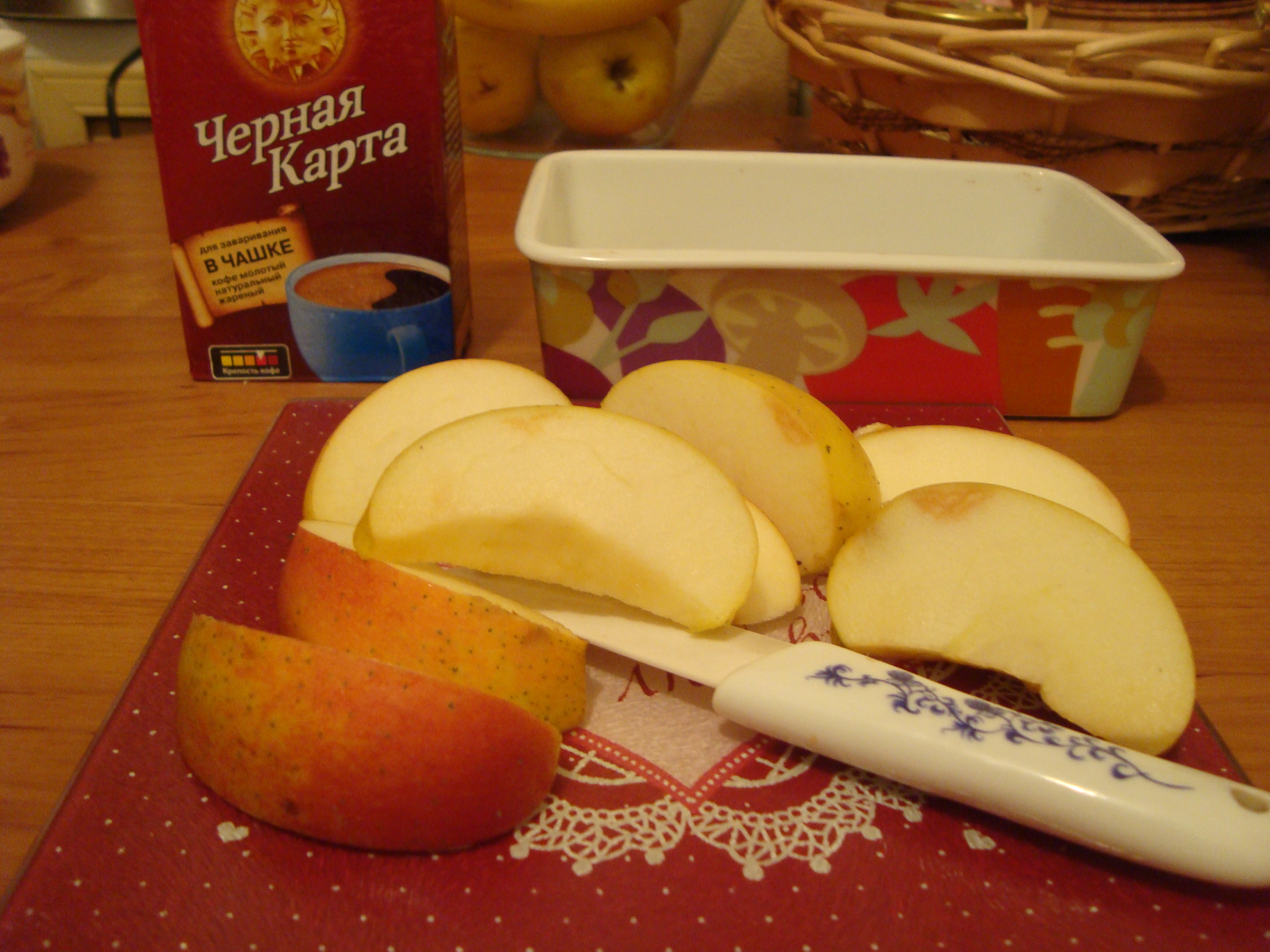 Суфле из яблок с белками: шаг 1