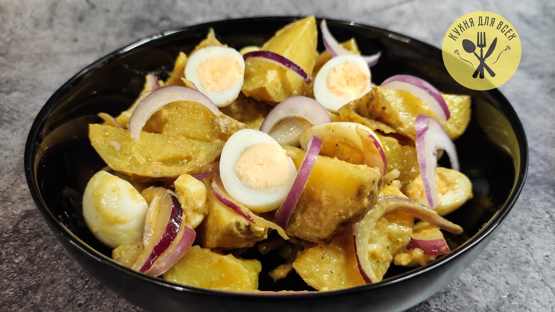 Картофельный салат с перепелиными яйцами: шаг 2