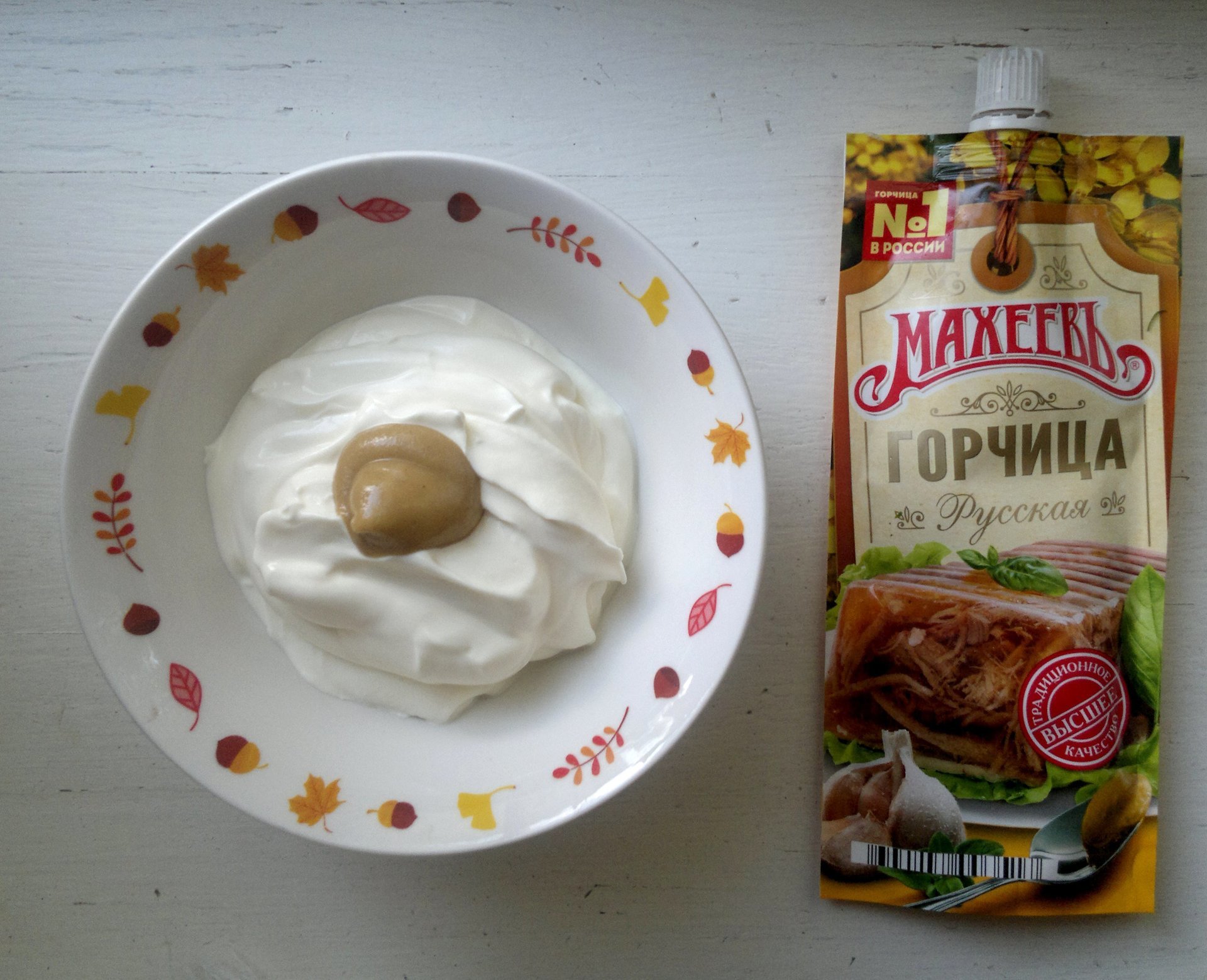 Овощной салат с перепелиными яйцами "махеевъ"#махеевъ: шаг 7