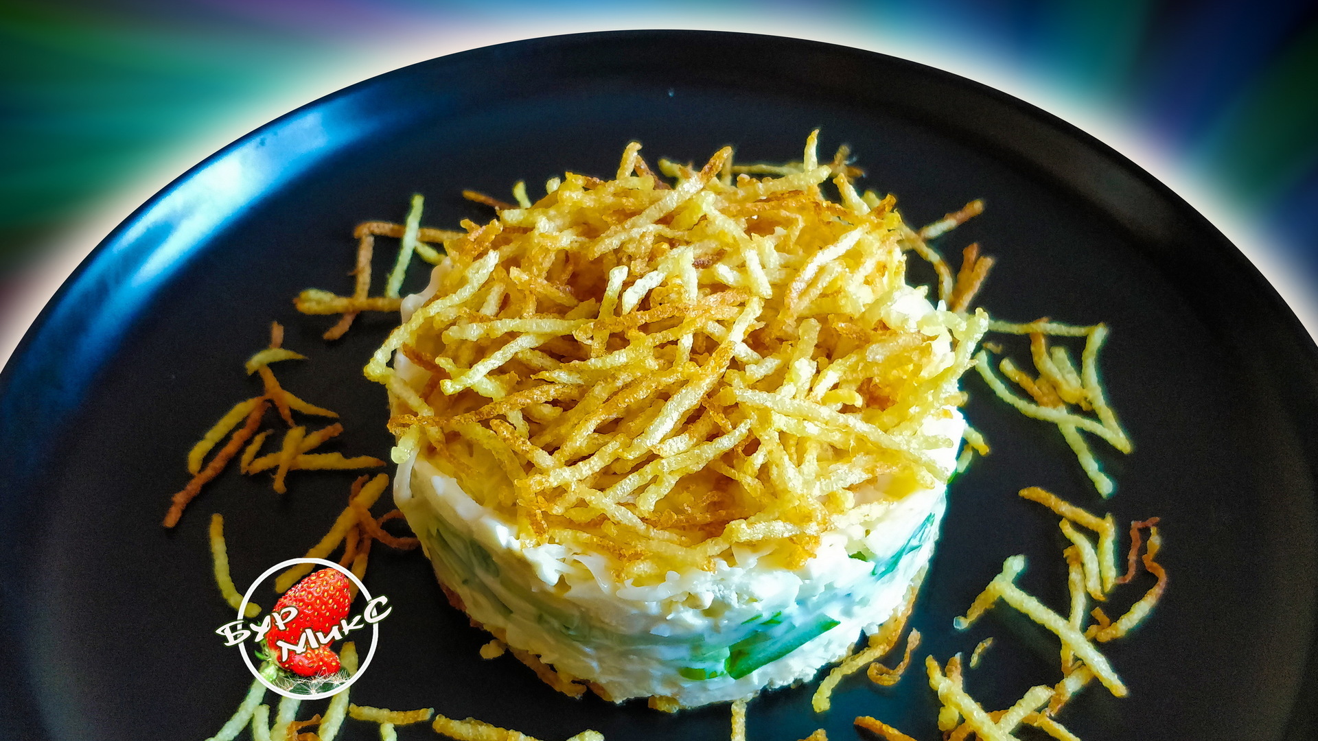 Фото к рецепту: Хрустящий салат с картофелем-пай