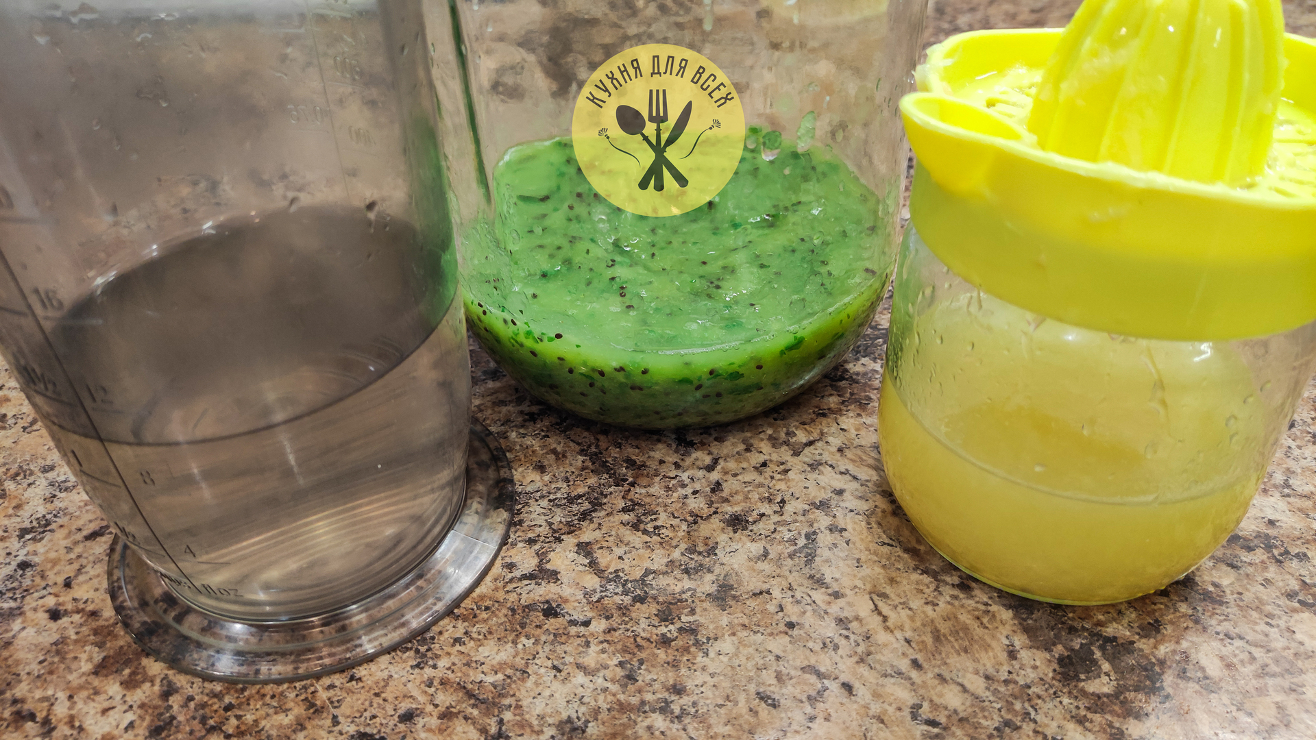 Лимонад из киви с лимоном и мятой: шаг 2
