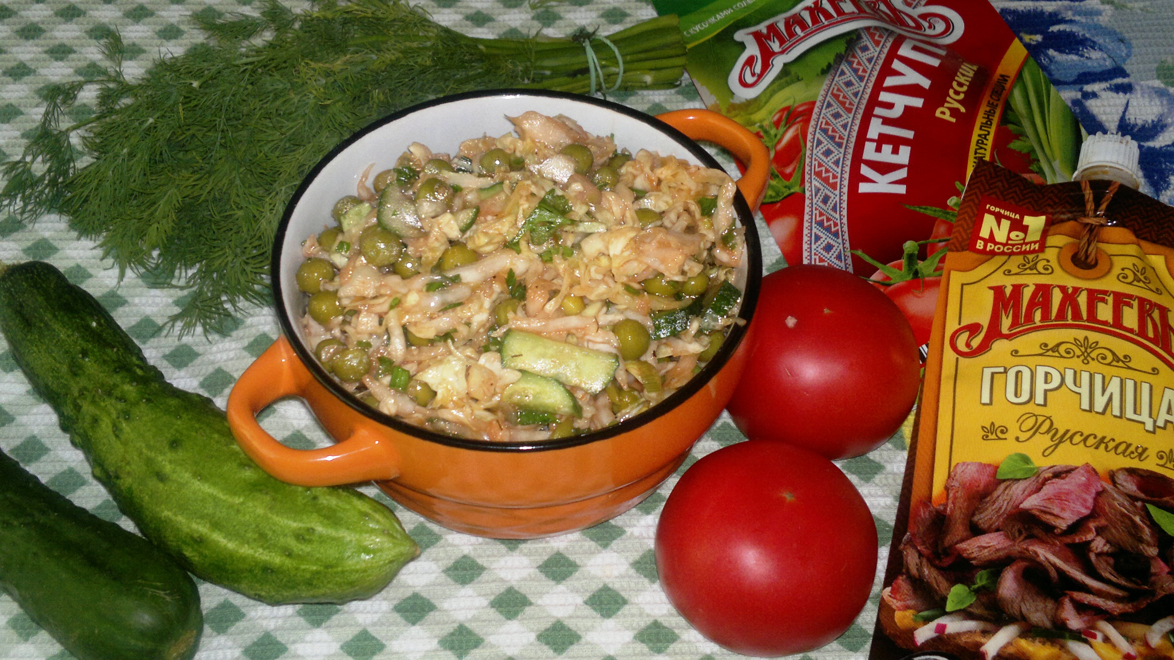Овощной салат#махеевнаприроде: шаг 11