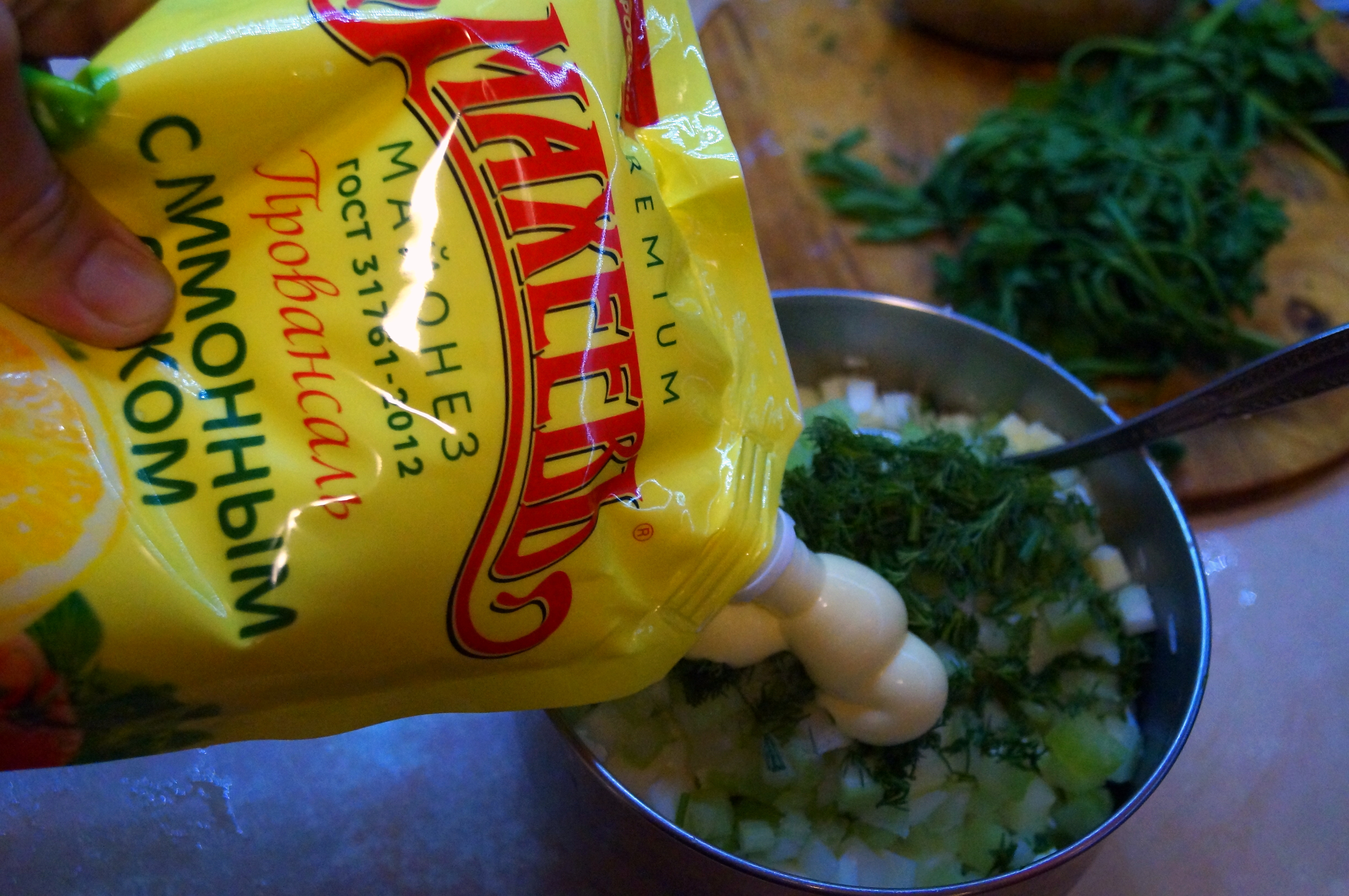 Картофельный салат с сельдереем, ! # махеевнаприроде: шаг 2