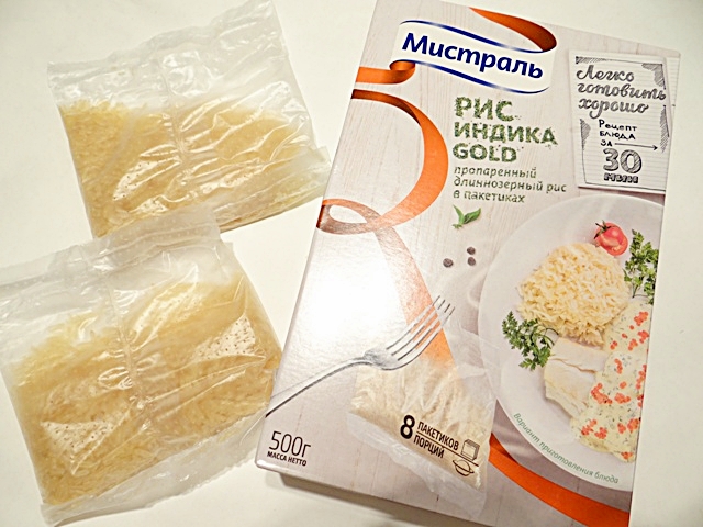 Отбивные в грибном кляре с рисом «индика gold» за 30 минут: шаг 1