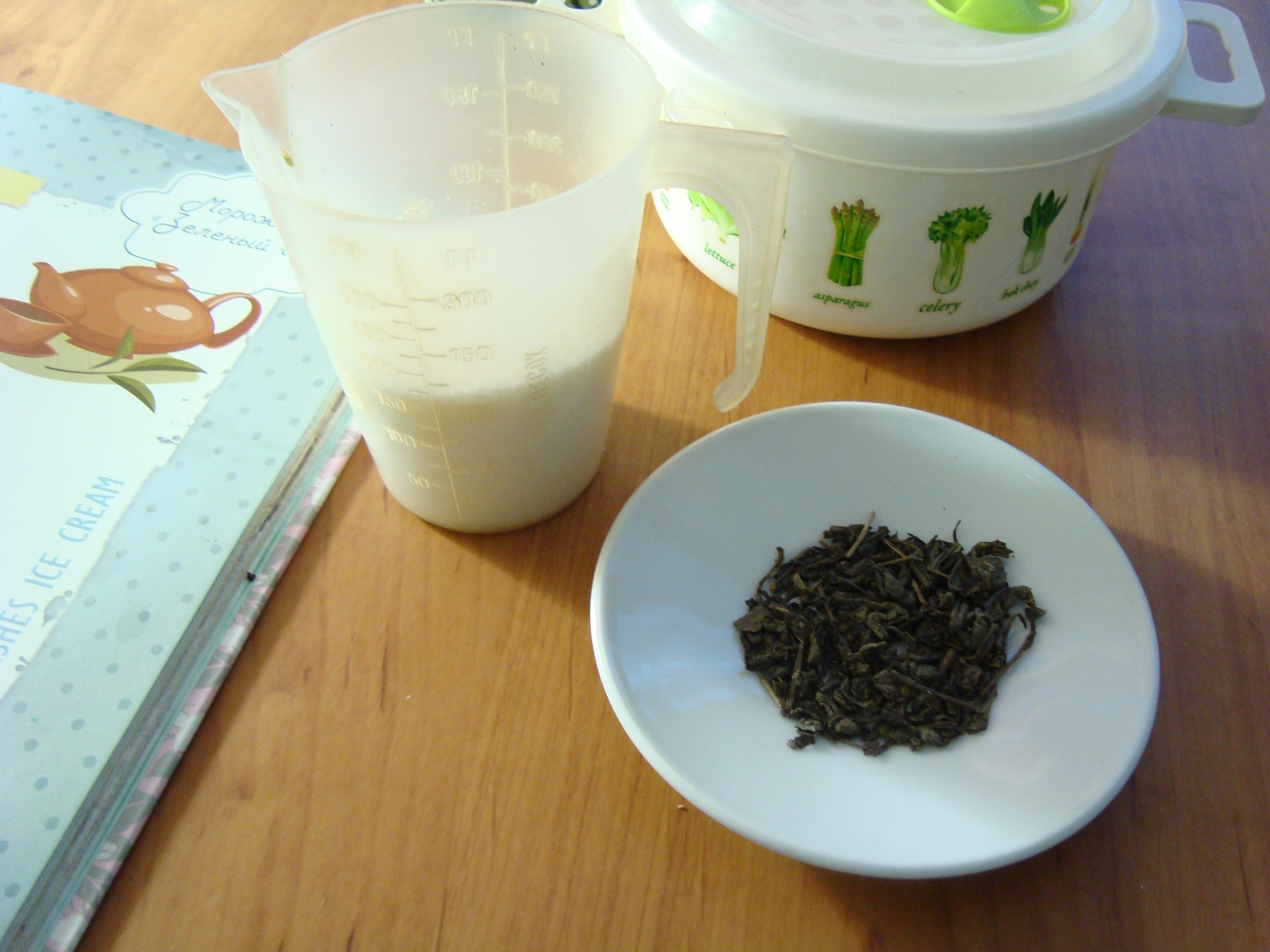 Мороженое "зелёный чай": шаг 3