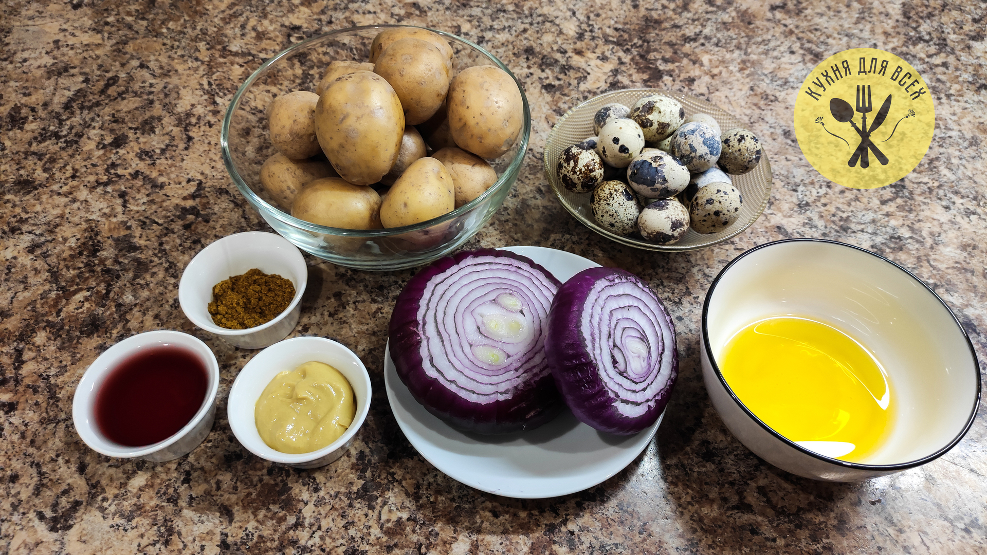 Картофельный салат с перепелиными яйцами: шаг 1