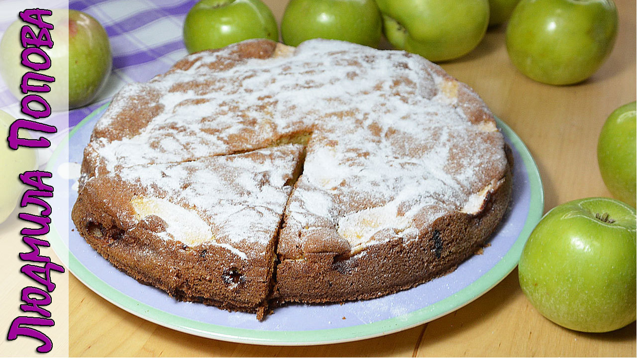 Фото к рецепту: Яблочный пирог. альтернатива шарлотке