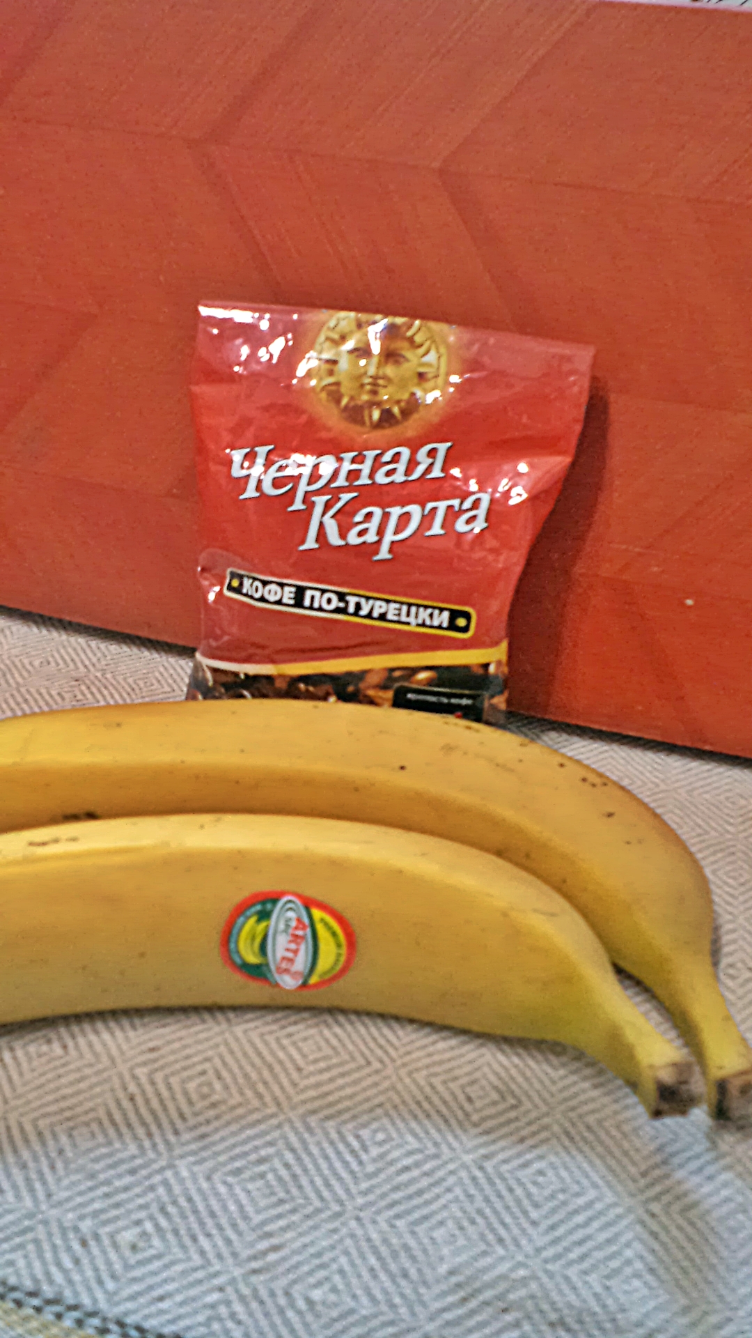 Банановые сэндвичи с карамелью и пушистой, легкой посыпкой! : шаг 1
