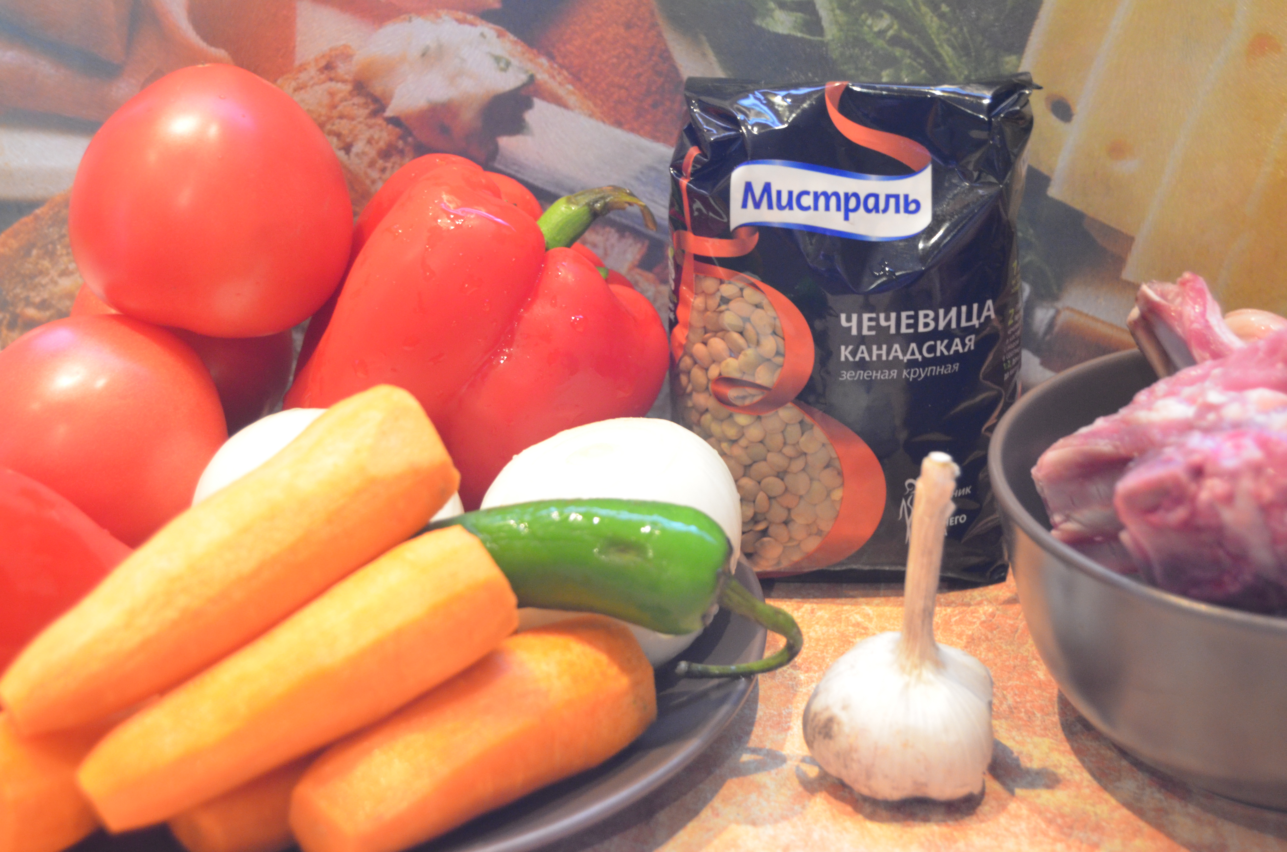 Рагу из чечевицы с овощами и телячьими ребрышками в мультиварке: шаг 1