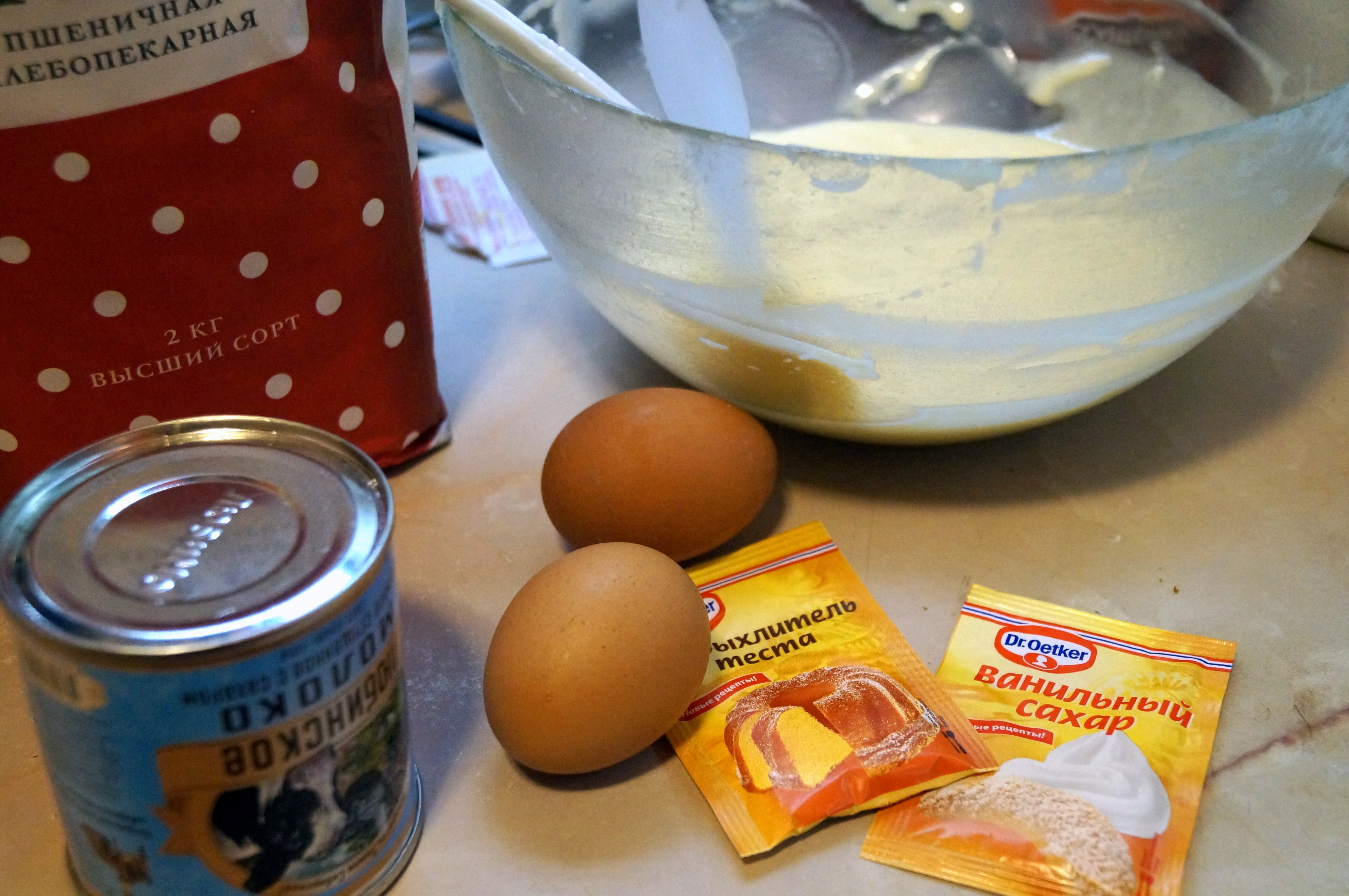 Торт молочная девочка со свежими ягодами и йогуртовым кремом.: шаг 1