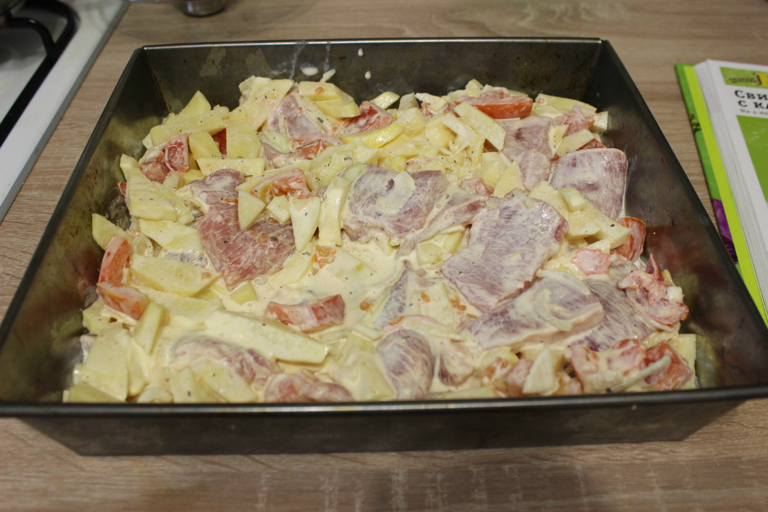 Свинина, запеченная с картофелем и сыром: шаг 6