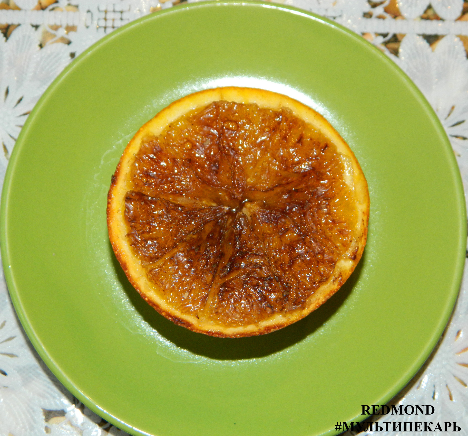 Фото к рецепту: Десерт апельсиновое солнышко.