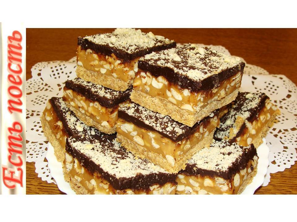 Фото к рецепту: Карамельно - ореховый десерт (без выпечки)