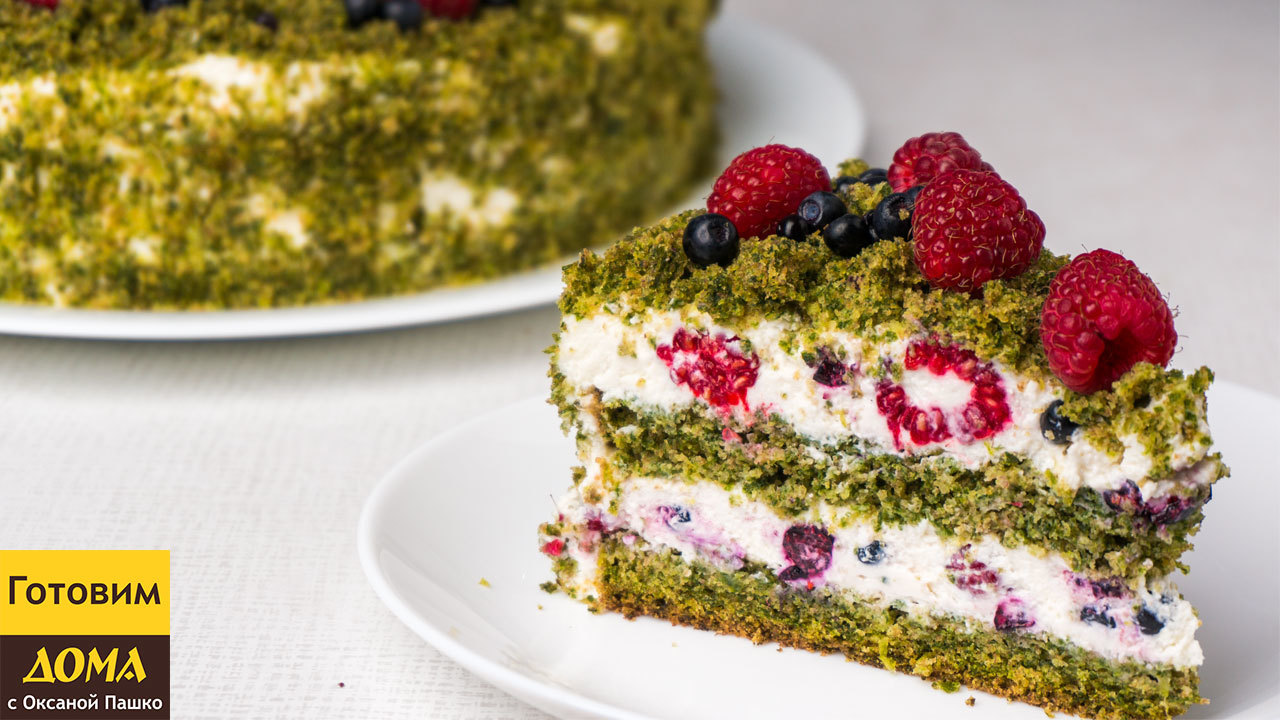 Фото к рецепту: Витаминный торт лесной мох. почему торт зеленый?