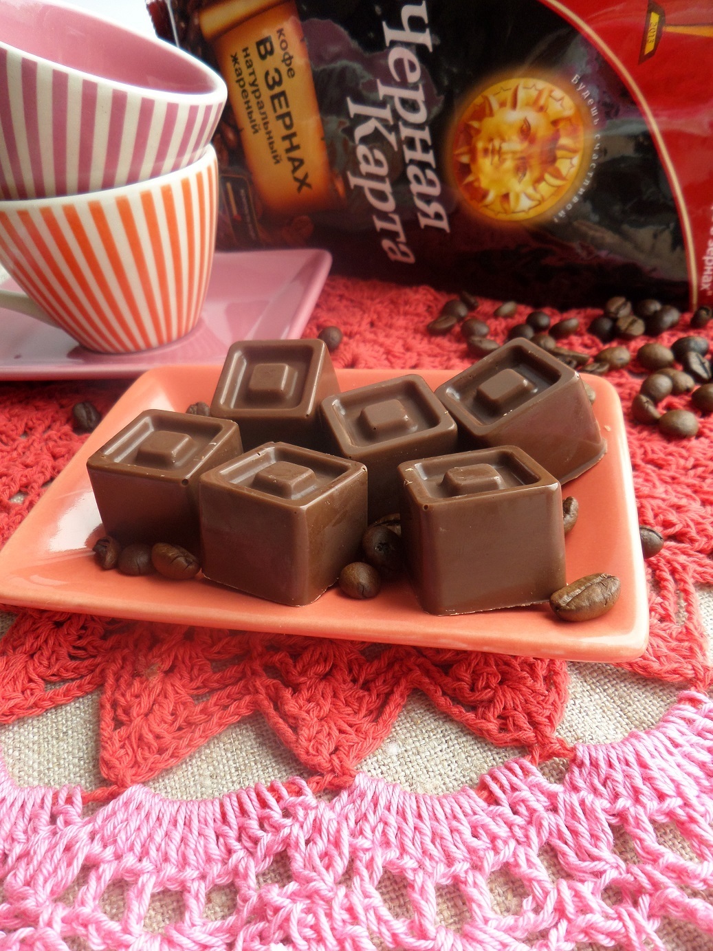 Фото к рецепту: Шоколадные конфеты с кофе