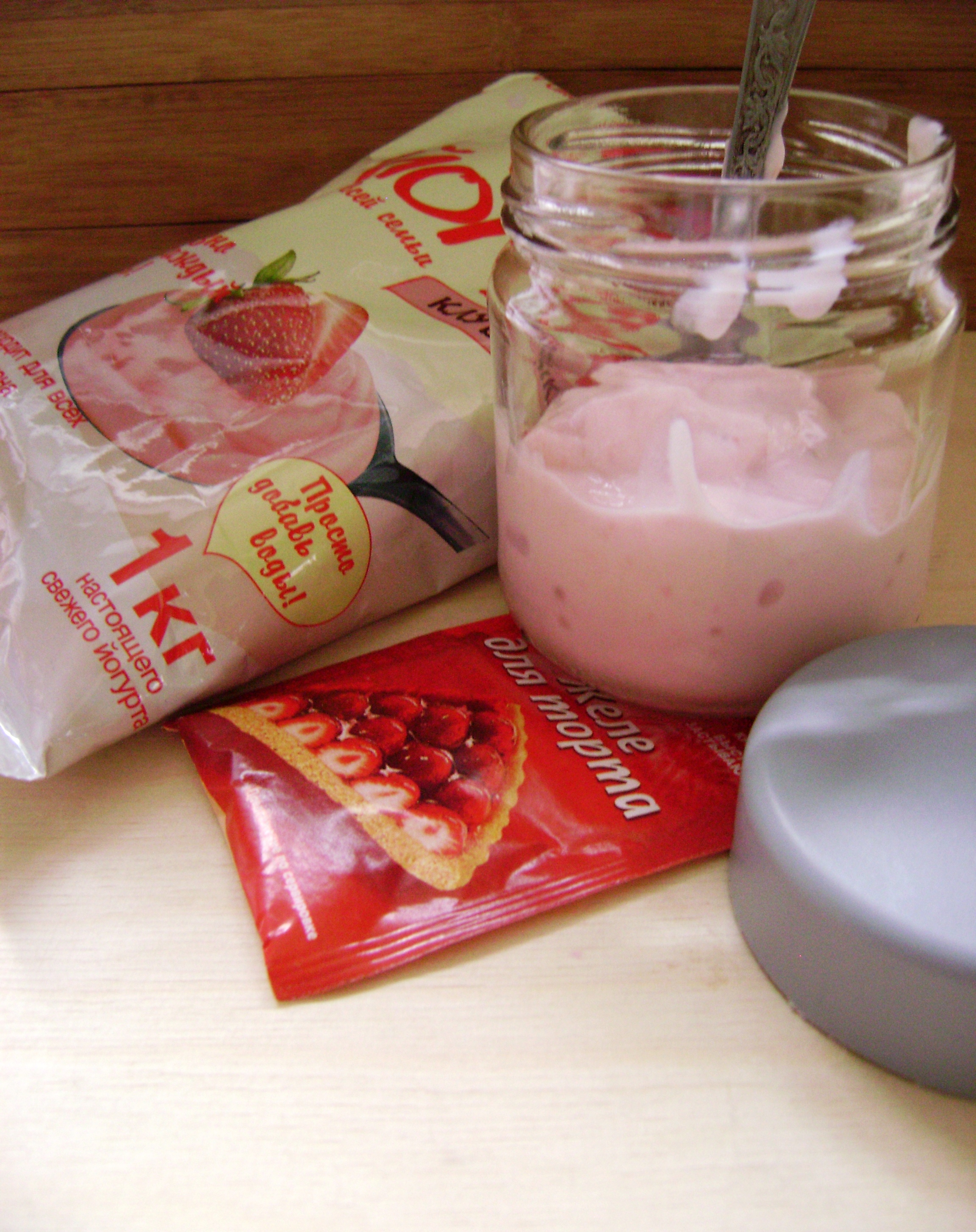 Мини-тортик с клубничной йогуртовой глазурью: шаг 6