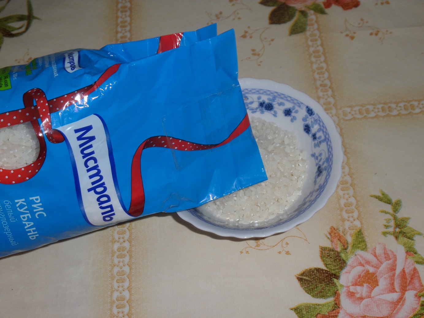 Бабка из риса по-мароккански: шаг 2